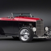 75th Anniversary Deuce Front Passenger